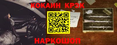 герыч Гусиноозёрск