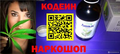 таблы Гусь-Хрустальный