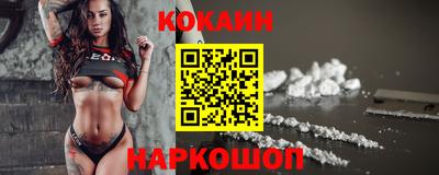 герыч Гусиноозёрск