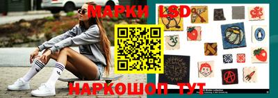 таблы Гусь-Хрустальный