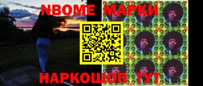 герыч Гусиноозёрск