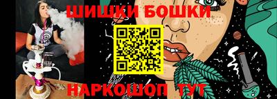 герыч Гусиноозёрск