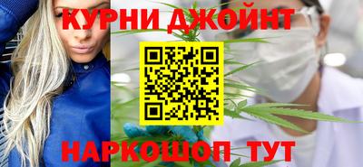 герыч Гусиноозёрск
