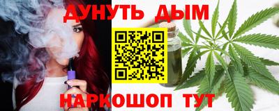 мефедрон VHQ Гусев