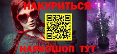таблы Гусь-Хрустальный