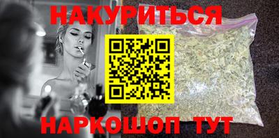 таблы Гусь-Хрустальный