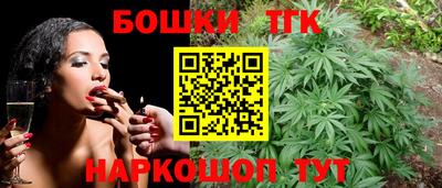 таблы Гусь-Хрустальный
