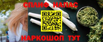 герыч Гусиноозёрск