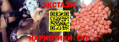 герыч Гусиноозёрск