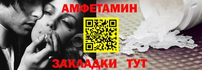 герыч Гусиноозёрск