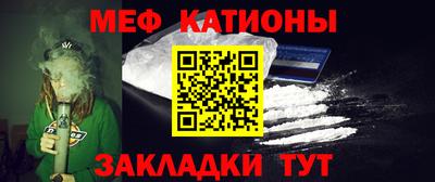 герыч Гусиноозёрск